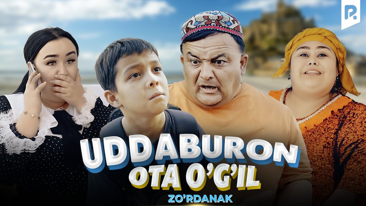 Zo'rdanak - Uddaburon ota o'g'il (hajviy ko'rsatuv)