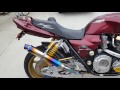 CB1300SF sc40　シート