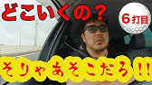 ヘアースタイル レペゼン優柔不断レッドライスどうなった Youtube
