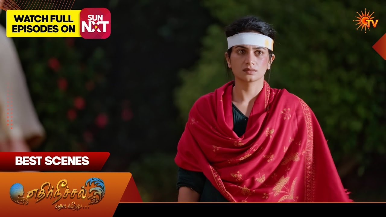 Ethirneechal Thodargiradhu - Best Scenes | 04 Feb 2026 | Tamil Serial | Sun TV