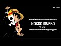 Nakka mukka song ringtone Jaya beats.downlod link 👇