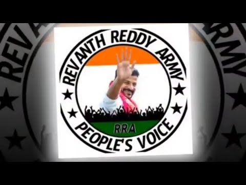 Tpcc Revanth reddy anna special videogunda izam gundelo song folk official