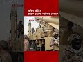 যুক্তরাষ্ট্রের নতুন মাথাব্যথা ইরানের ‘খাইবার শেকান’ ক্ষেপণাস্ত্র | DBC NEWS