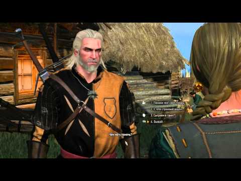 The Witcher 3: Wild Hunt # 33 -  აბა კრივის ჩემპიონატი :)