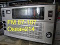 FM (87-107МГц) в "Океан-214".  Конвертер на КП307  + Ремонт приёмника.