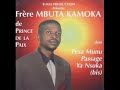 mbuta kamoka pesa munu passage ya nsuka album