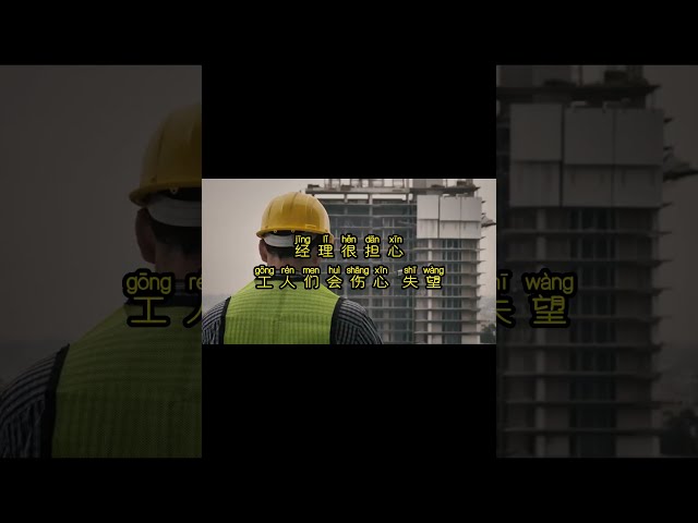 [一分钟中文阅读 EP 83] HSK 5: 向工人们坦诚 (理查老师直播课-中文阅读听力练习)