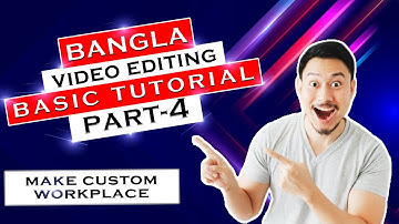 Adobe premiere pro basic course 2020 Part – 4|| bangla tutorial ||