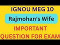 NOTES 💯 🔥 WITH MALAYALAM EXPLANATION 💯