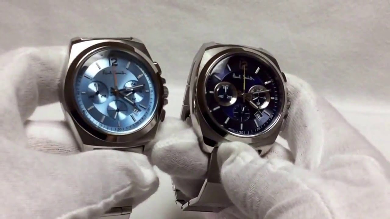 smith watches for sale