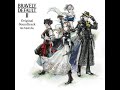 Battle Against The Wicked Ones Extended Bravely Default II Battle Against The Wicked Ones Extended Bravely Default II