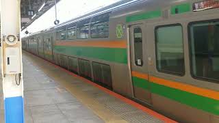 E233系3000番台横コツE-09編成+横コツE-66編成横浜駅発車