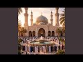 اللهم إني أتيتك و قلبي مثقل