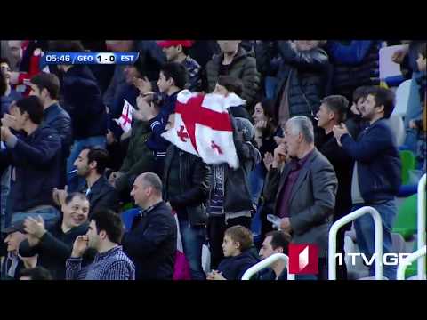 საქართველო -  ესტონეთი.თამაშის საუკეთესო მომენტები(ეპიზოდები)