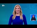 bTV Новините (17.05.2026 г. – Спортна емисия)