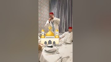 😍أذان بصوت شجي يصل المستمع بربه😍| للقارئ عبد الفتاح شنوف