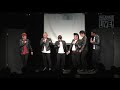 超新塾「コーラスグループでハモリたい」