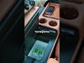 VW interier #vw #volkswagen9X #volkswagenrussia #volkswagenid #electriccar #newvolkswagen2026