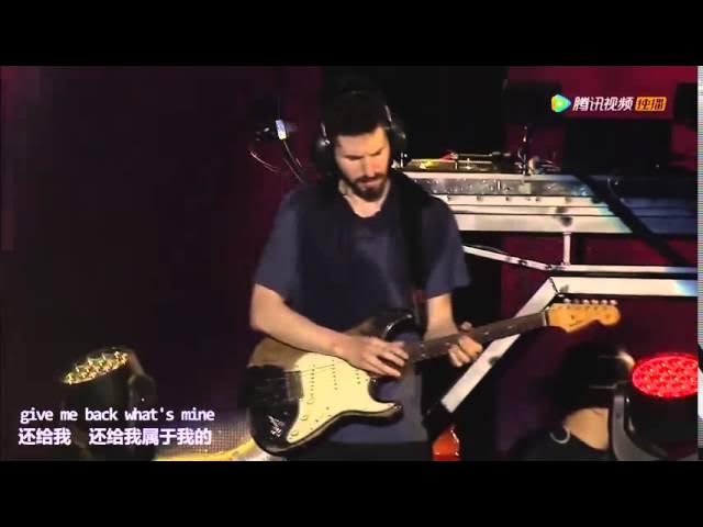 Brad Delson A Line In The Sand Guitar Solo