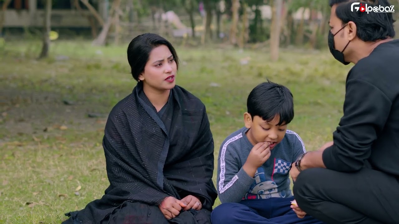 স্বামীর চোখের সামনে স্ত্রী এবং সন্তানের করুন পরিণতি অতঃপর। Bangla New Shortfilm 2025