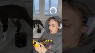 СКЕТЧ ТИКТОК / TIKTOK || NIKOL KOULEN