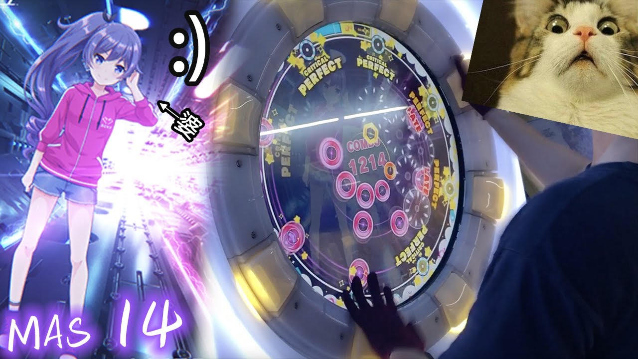 【物量x基本功訓練】MEGATON BLAST (MASTER 14) ALL PERFECT!!!【maimaiでらっくす UNiVERSE】