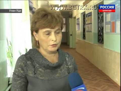 Вести рик 03 09 13 вечер