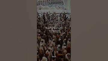 سورة الحج 💙#حالات_دينية#حالات_واتس #حالات_واتساب #قرآن #حالات #كرومات #الكعبة_المشرفة