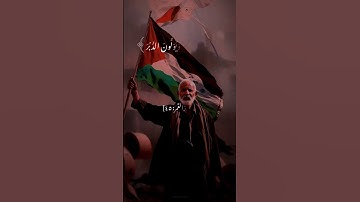 الشيخ محمد اللحيدان؛ سورة القمر 45 ؛ سيهزم الجمع ، #قران_كريم #حديث_صحيح