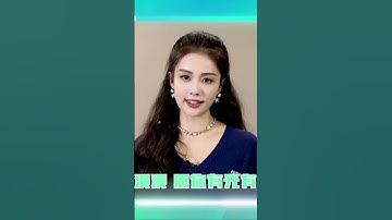 221230 Bailu chúc may mắn cùng nhau❤️#bailu#白鹿#bachloc