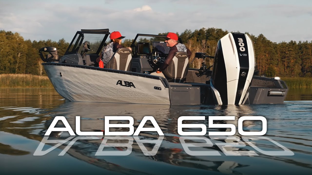 ALBA 650
