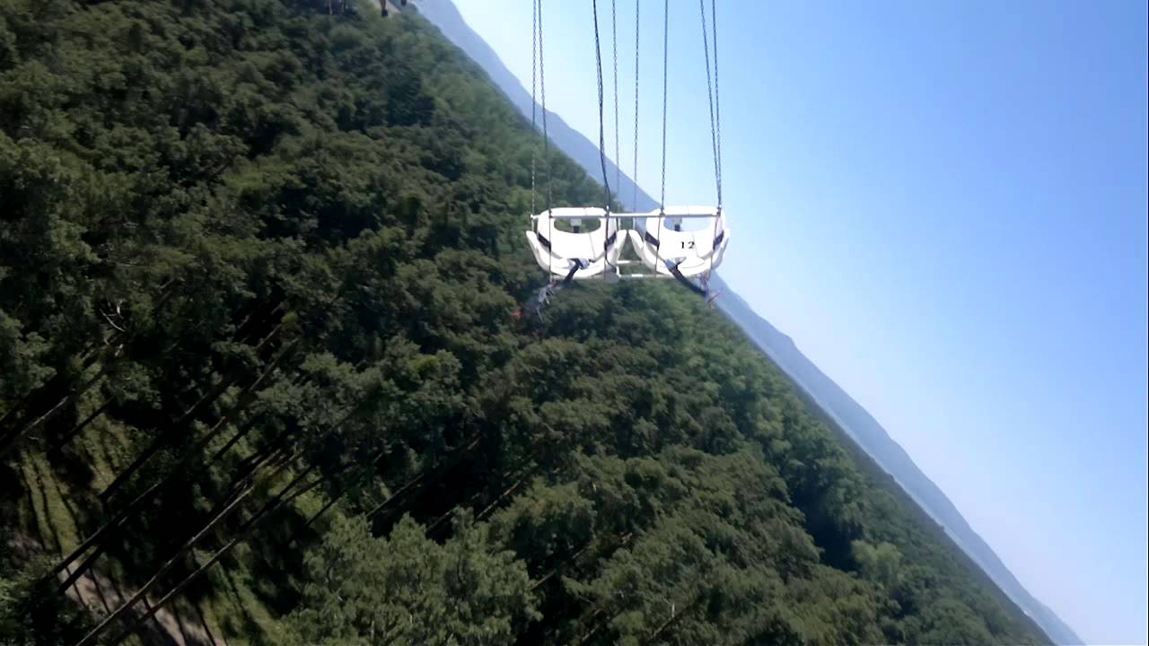 Lighthouse Tower Holiday Park Onride