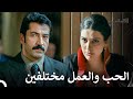 تحاكم فريدة نظيف القبضاي الحقة 43