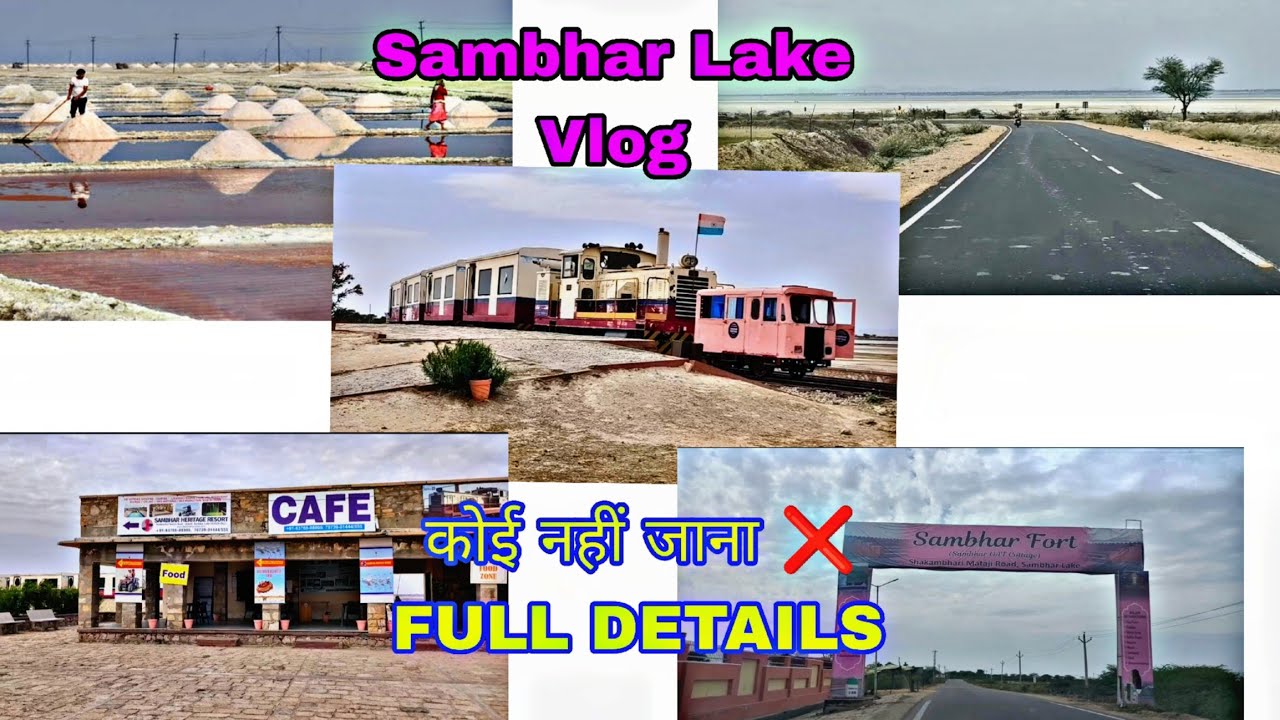 Sambhar Lake Jaipur l सांभर झील l India's Biggest Salt Lake l Yashi hinu
