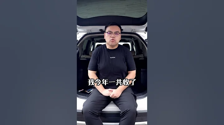 风雨同舟，河南加油！#河南暴雨互助 #河南加油 @抖音汽车 @抖音小助手 - 天天要闻
