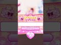 new year update code in DTI ❤️🍓