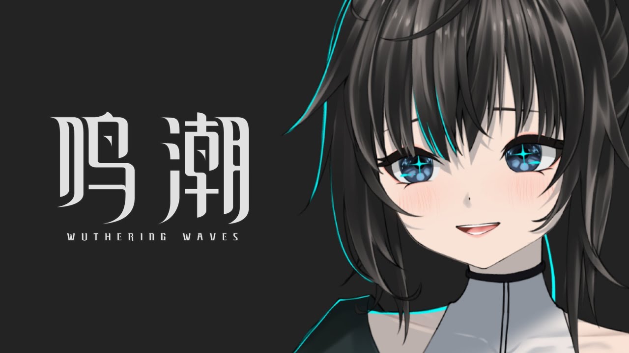 新电脑测试! / 默認 ch. | MYViki