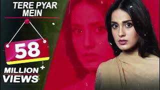 Tere Pyar Main | तेरे प्यार में | Shiv Nigam, Annu Kadyan | Haryanvi Love Video Songs