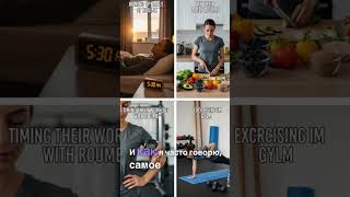 День 660✅Проект: Культ Действия. Дисциплина