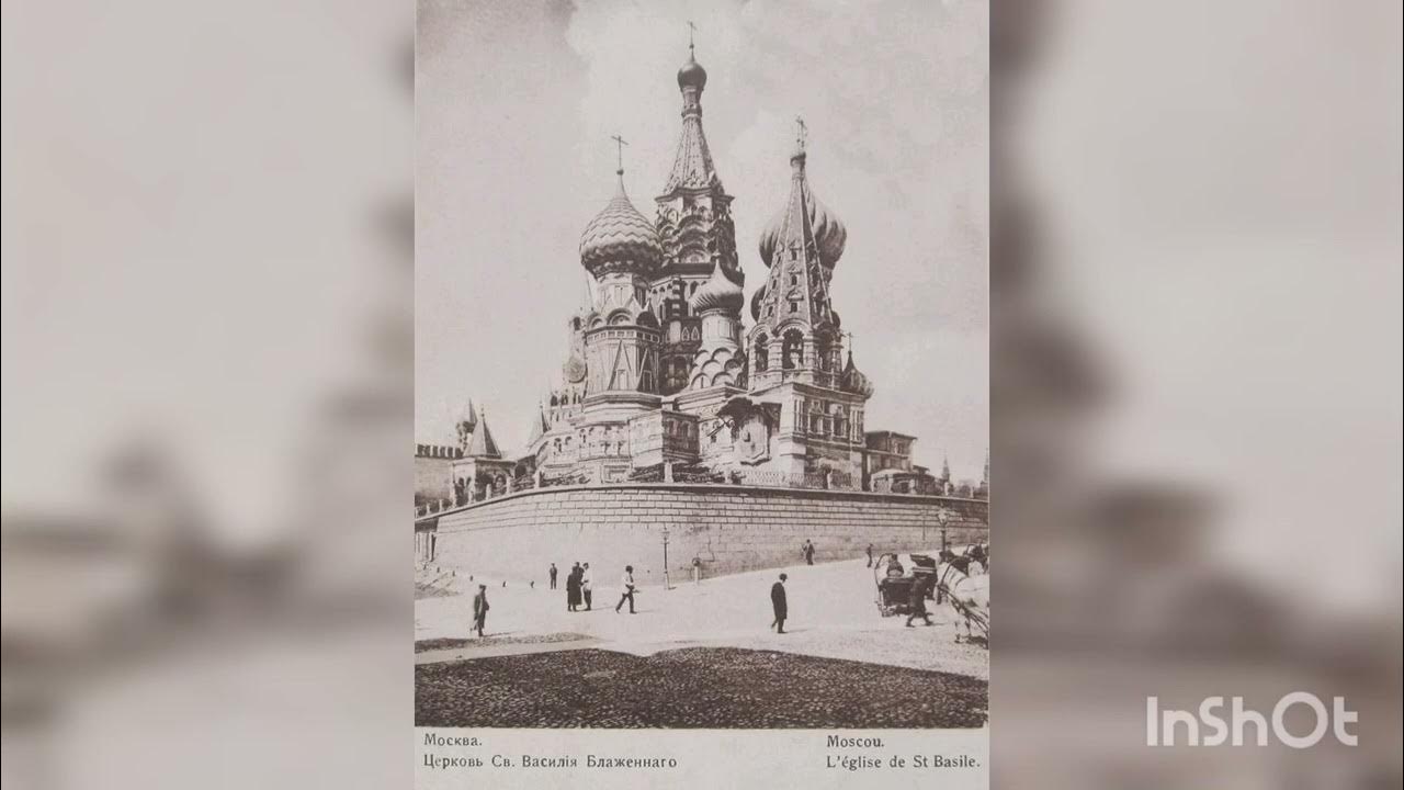 Зодчие читать. Зодчие читать