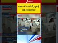 CM Yogi Speech:एक्शन में CM योगी, बुलाई हाई-लेवल बैठक ! | Lucknow | hindi news