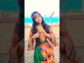 taka sange jabe na 💔🥀..ll#youtubeshorts #tending #folksong #baulgaan #popular #viral #short