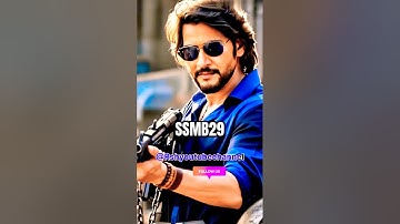 SSMB29 !Tollywood Superstar Mahesh Babu ! #shorts #viralvideos #ytshorts #youtubeshorts