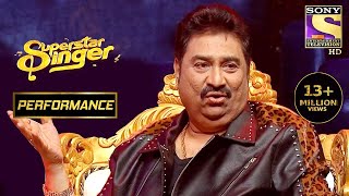 Kumar Sanu हुए Salman और Fazil के Performance से उत्साहित | Superstar Singer