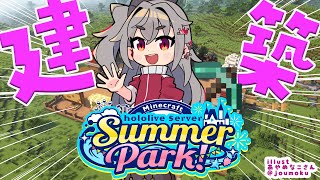 響咲リオナ(いさきりおな)の配信のサムネイル画像