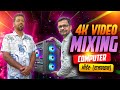 Super Fast Editing Pc Build | 4k Video Editing Pc Build | intel 14gen Pc build | Order - Rajasthan