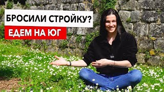 видео: КАНИКУЛЫ во ФРАНЦИИ. СКОЛЬКО стоит аренда дома? ДОРОГИ, КЕМПИНГИ, КВАРТИРЫ картинка: КАНИКУЛЫ во ФРАНЦИИ. СКОЛЬКО стоит аренда дома? ДОРОГИ, КЕМПИНГИ, КВАРТИРЫ