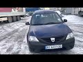 Dacia Logan MCV 2008