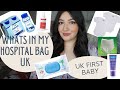 Whats in my Hospital Bag - UK FIRST TIME MUM