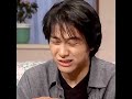 Funny Naoki | Itazura na Kiss (1996) | Takashi Kashiwabara